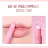 Peripera Puppy Plumping Dew Lip Pencil 6 Colors