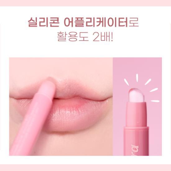 Peripera Puppy Plumping Dew Lip Pencil 6 Colors