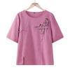 Women's Casual Cotton Half Sleeve T-Shirt