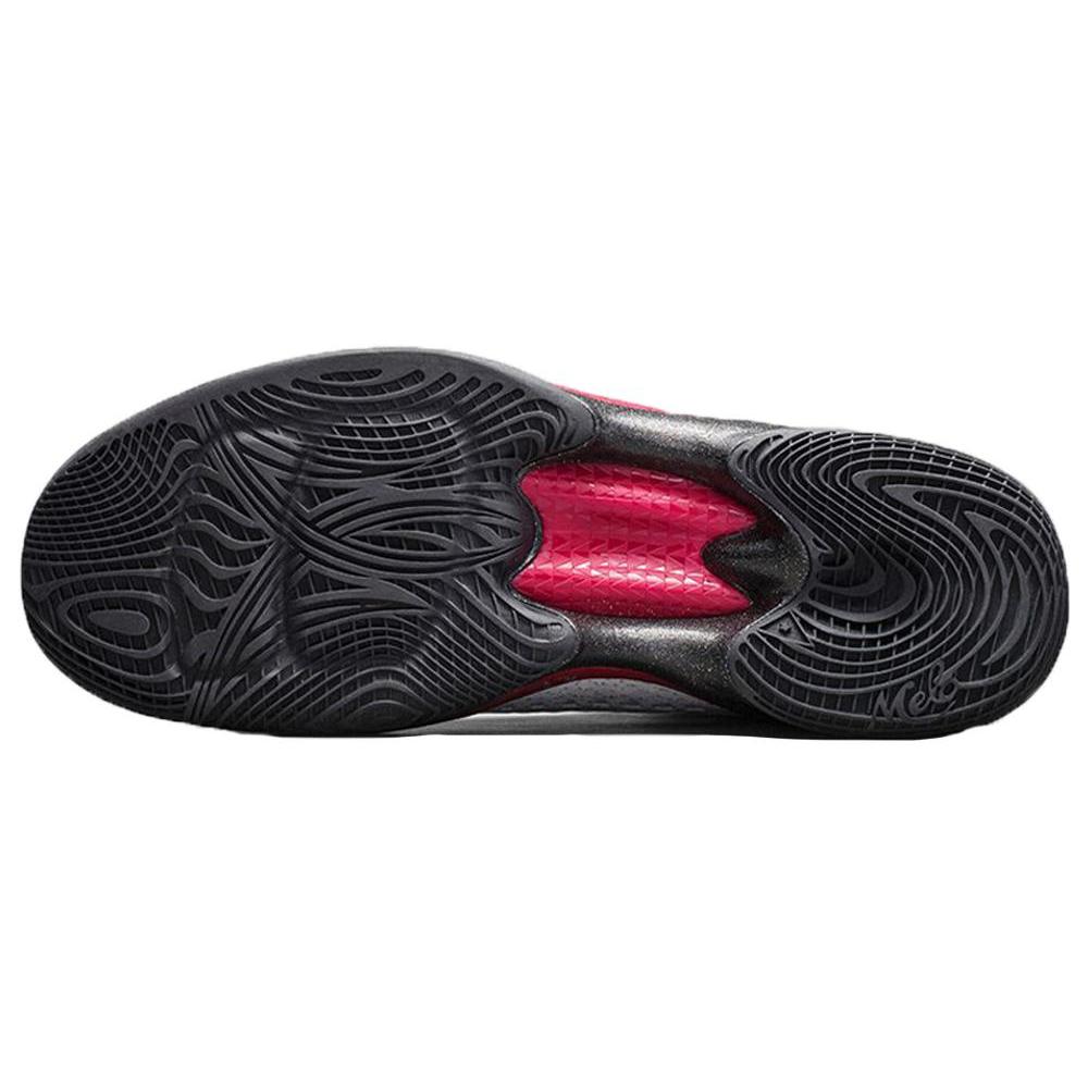 Jordan Melo M11 X Mas 2014 718450-125