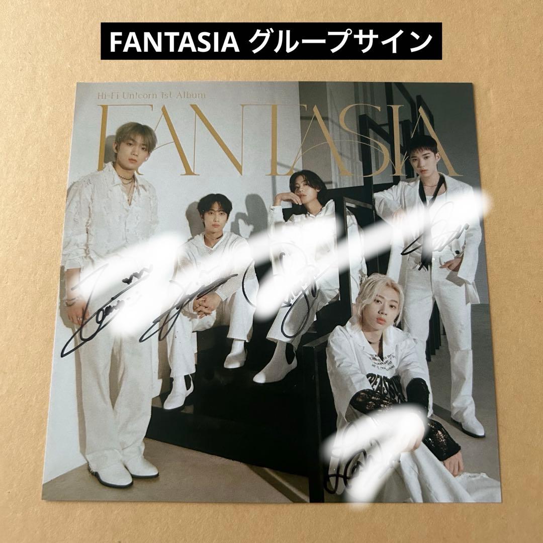 

[USED] Hi-Fi Un!corn FANTASIA signed jacket