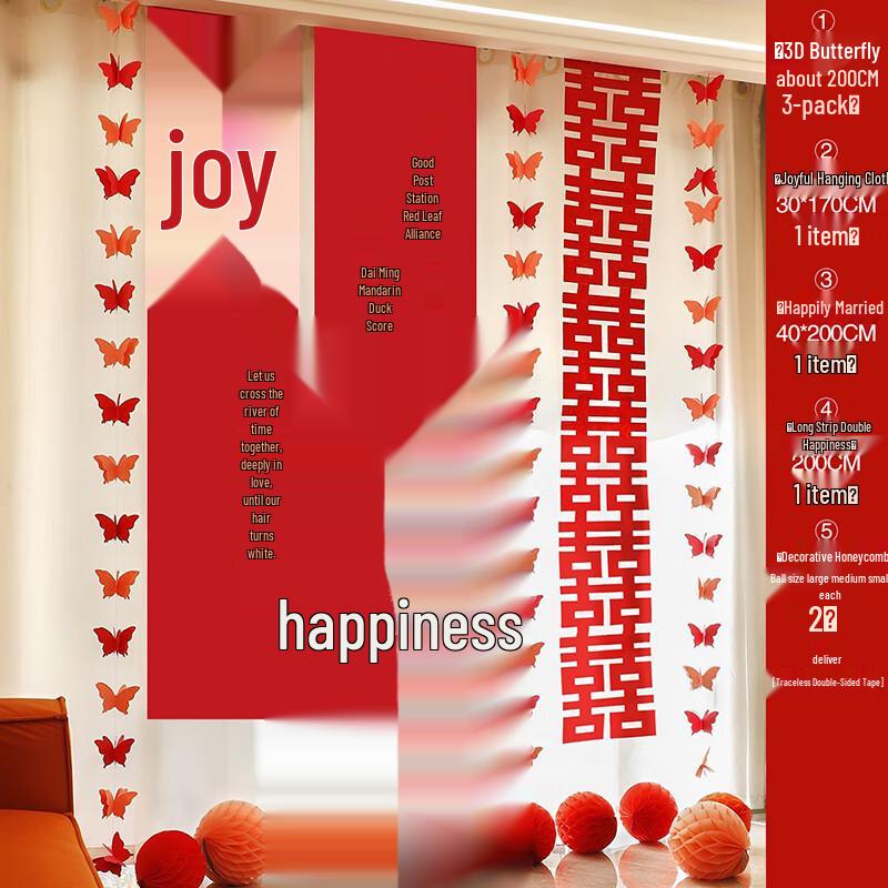 Wedding Room Decoration Set with Hanging Banner & Honeycomb Balls
