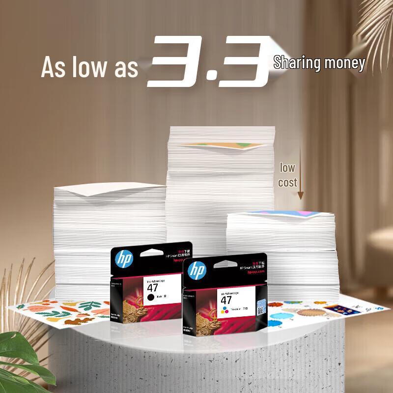 HP DeskJet Ink Advantage Ultra 4928 All-in-One Drucker CN-Stecker (Adapter enthalten)