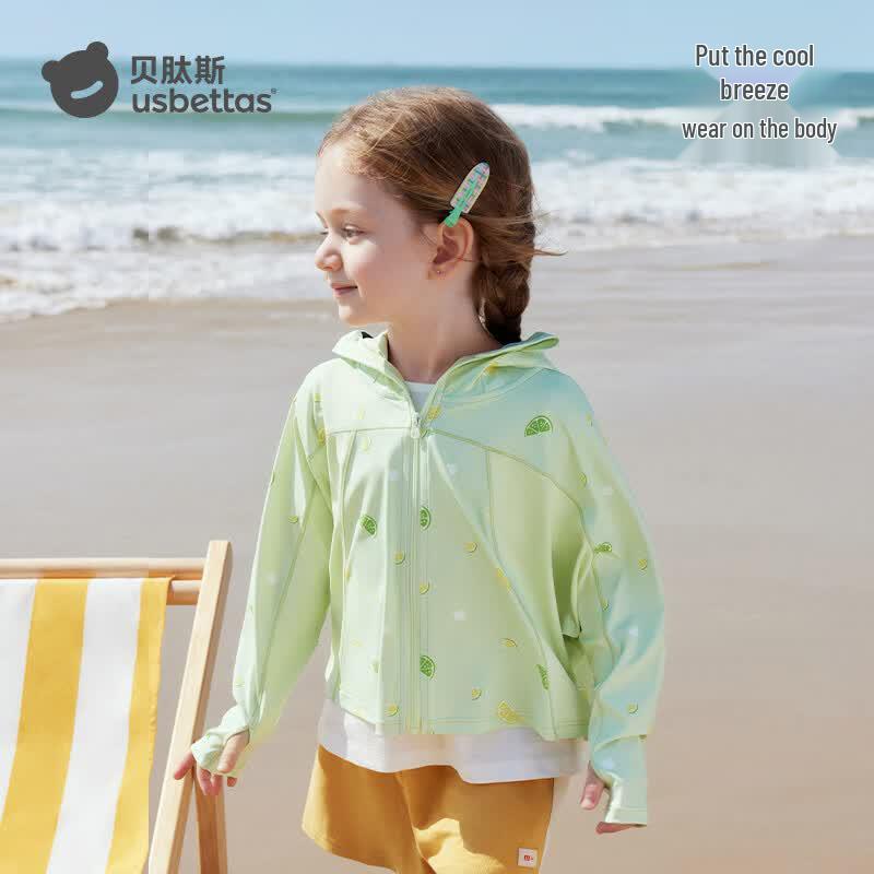 BETAISHI Kids' UPF100+ Mesh Ice Silk Sun Protection Hoodie