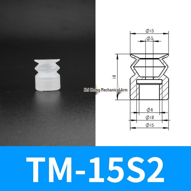 Industrial Silicone Mechanical Arm Vacuum Suction Cup Nozzle – Single/Double/Triple Layer Pneumatic Head