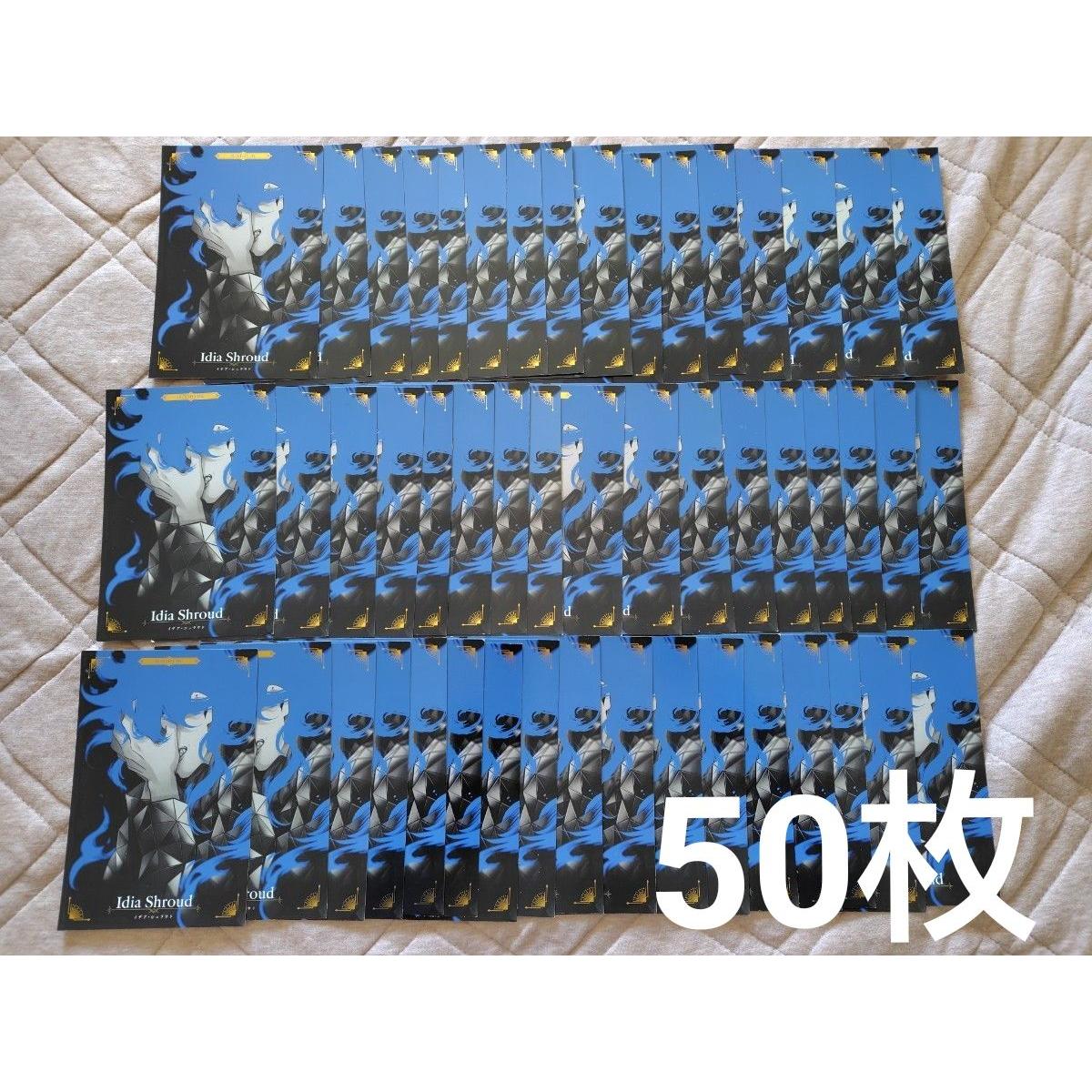 Used Twisted Wonderland Countdown Postcard Idea 50 pieces