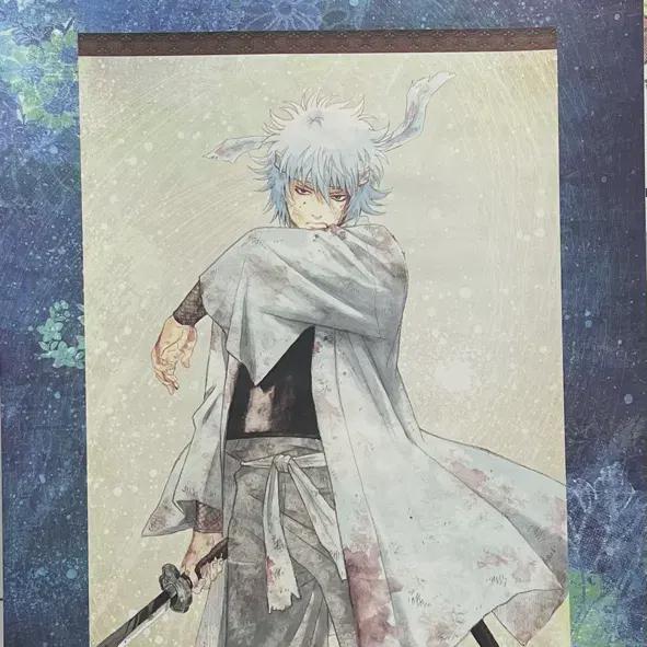 

Gin Hoon Kintoki Midnight Tea Tapestry, Foot Stick & Poster