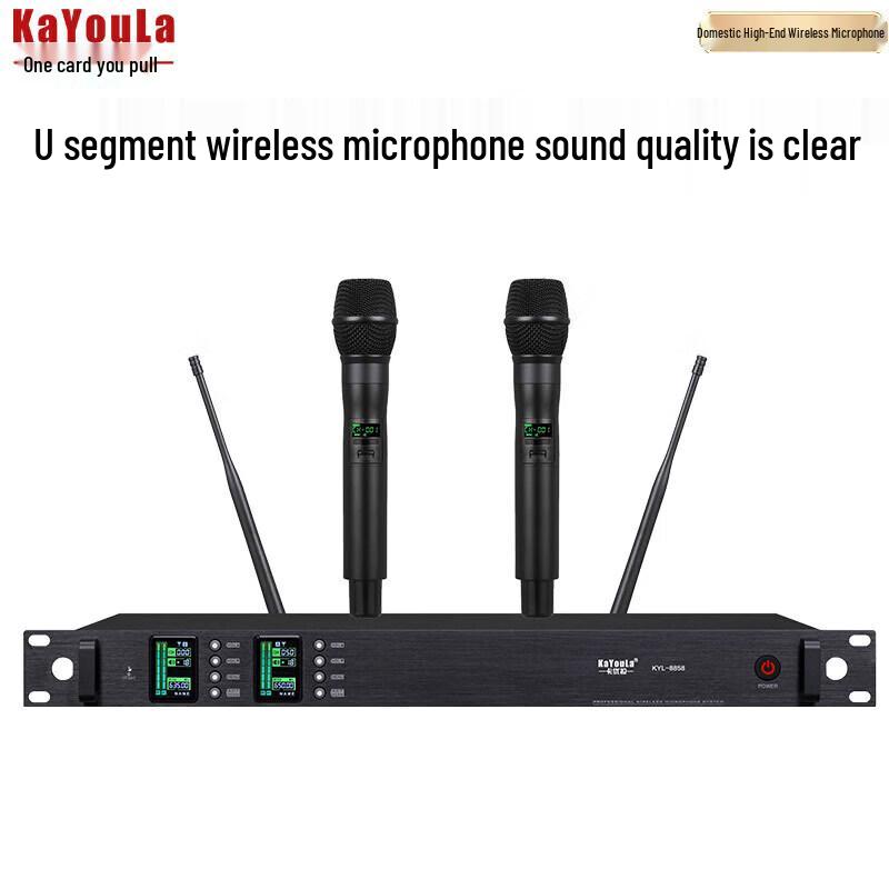 KaYouLa Professional Wireless UHF Microphone System (CN Version)