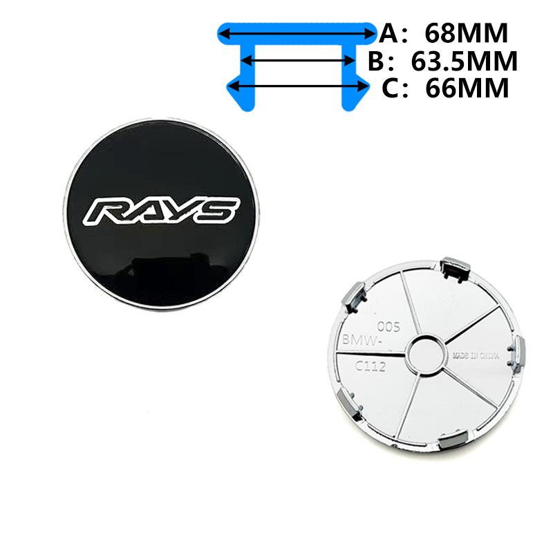 RAYS Wheel Hub Cap: 60MM Outer, 56MM Inner, 68MM Center, RAYS Logo