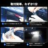 Kotesoto New X-Trail T33 LED License Plate Lamp, Serena C27 LED License Lamp, X-Trail
