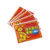 Kangaroo Baby Self-Heating Warm Body Patch for Cold Protection