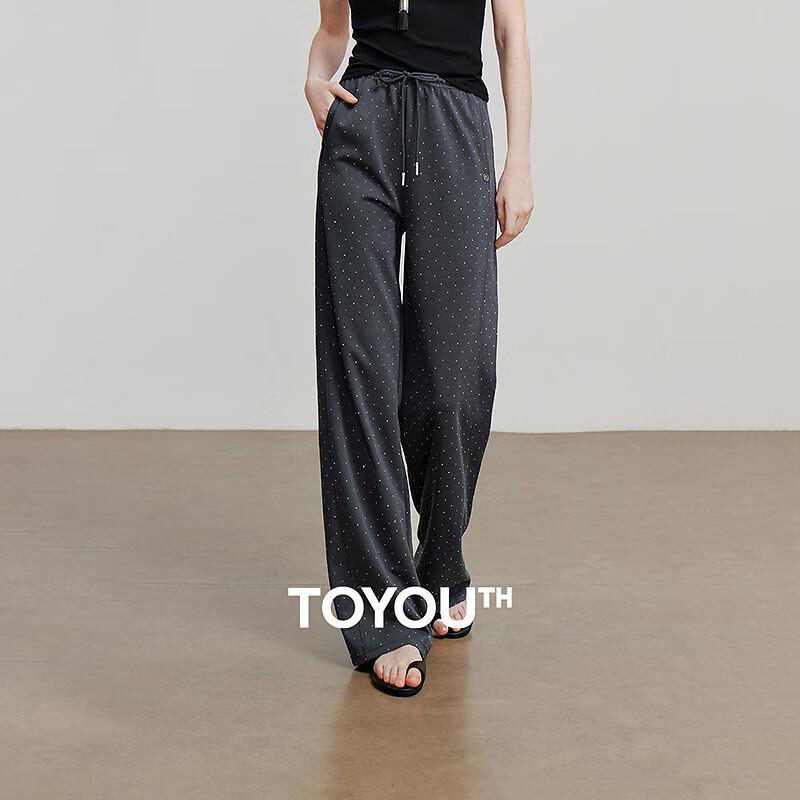 Chuyu Women's 2025 Summer Elastic Waist Wide-Leg Casual Sweatpants