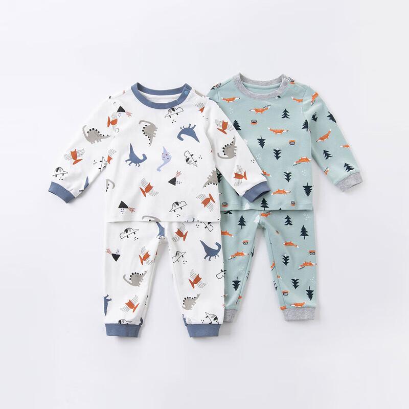 Dave & Bella Boys' Autumn Underwear Set