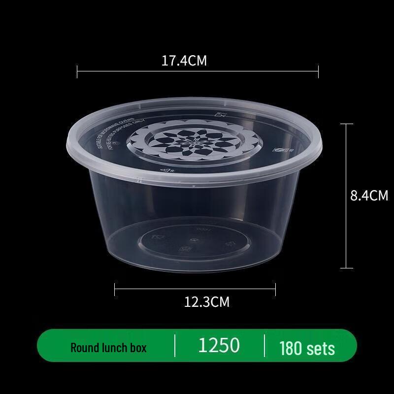 JINGRX 1250ml Round Disposable Plastic Takeaway Containers with Lids