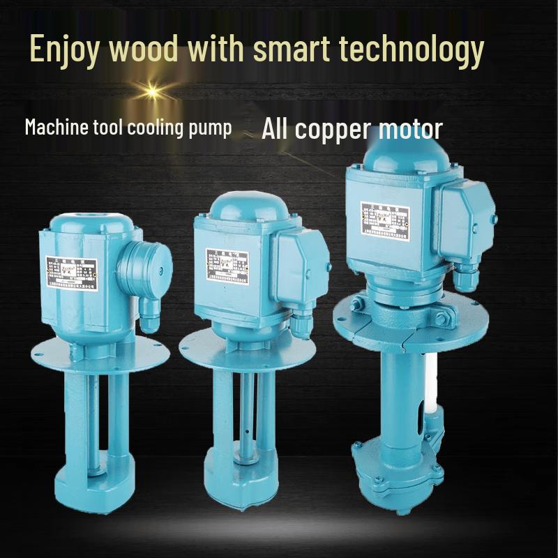 Aojing Industrial Machine Tool Coolant Pump