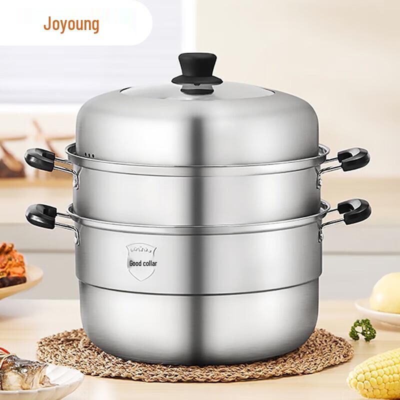 Joyoung Stainless Steel Multi-tier Steamer Pot