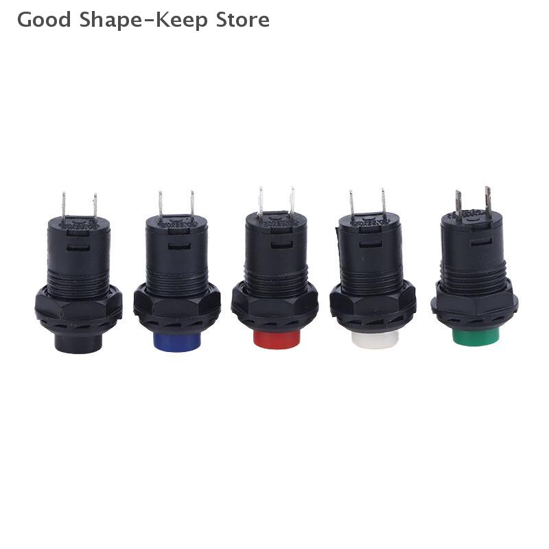 DS-428/427 Momentary Pushbutton Switches - 10pcs, 12mm, OFF-ON, 3A/125VAC, 1.5A/250VAC Self-Lock