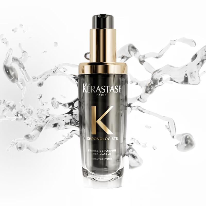 Kérastase Chronologiste Hair Perfume Oil