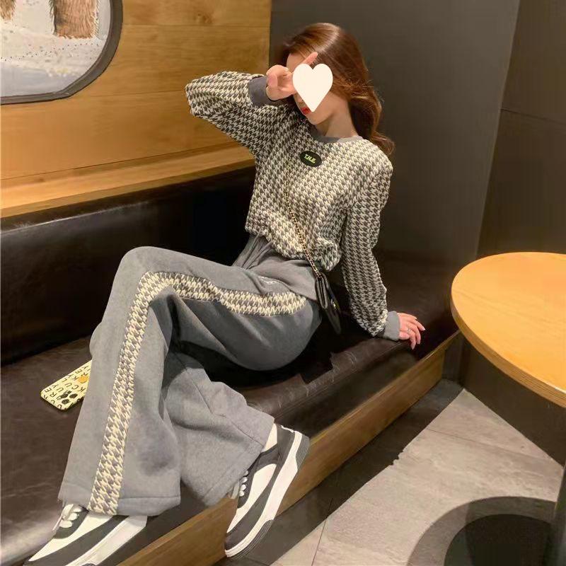 Small Fragrance Set - Women's Spring-autumn Fashionable Casual Stylish Slimming and Age-reducing Wide-leg Pants Set of Two Pieces