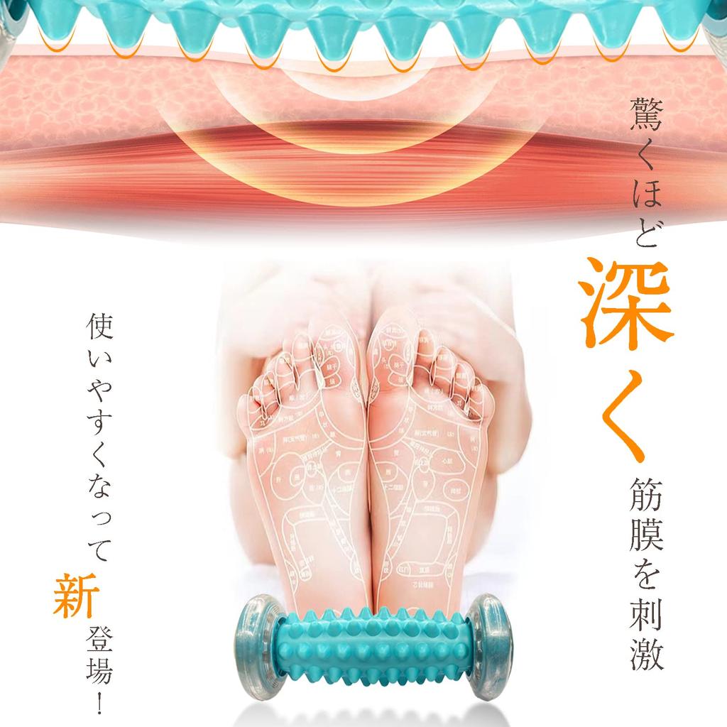By Massage Yoayao Foot Massage Foot Popular Foot Reflexology Bamboo Foot Foot Myofascial Unisex [Recommended Therapists] Roller, Mat, Massager,