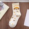 Female Summer Thin Cartoon Illustration Dog Star White Medium Tube Cotton Socks