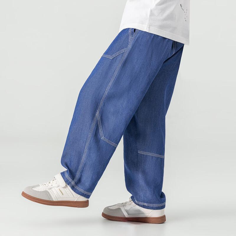 Boys' Tencel Denim Loose Straight Anti-Mosquito Pants
