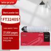 Befon Compatible Black Toner Cartridge for Founder FT3240S Series