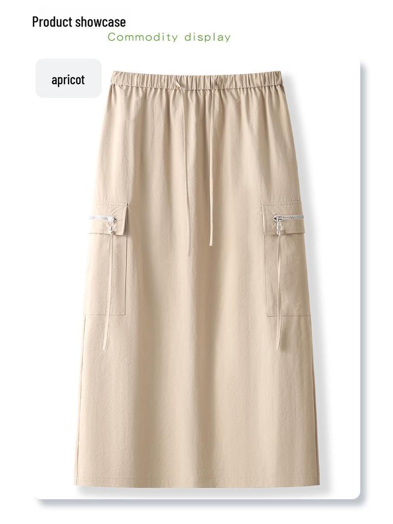 Apricot Retro Slit Midi Skirt - Women's 2024 Spring/Autumn Style, Bodycon Long Skirt