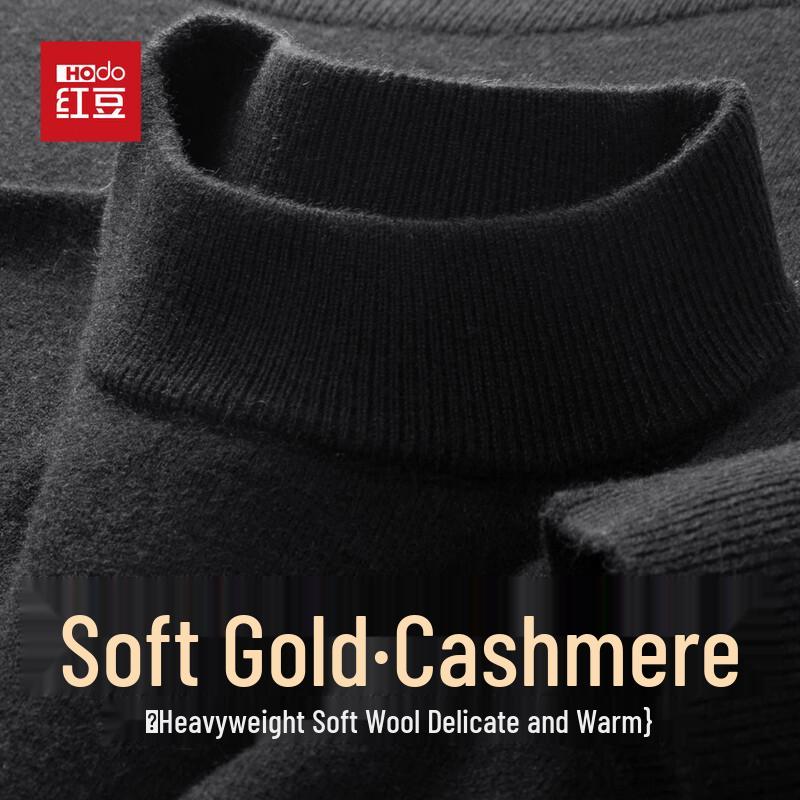 

Hodo Men s Luxury Cashmere Blend Round Neck Sweater XL