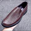 Genuine Leather Breathable Spring Style Men's Casual Leather Shoes Soft Sole Large Size Small Code Business Leather Shoes