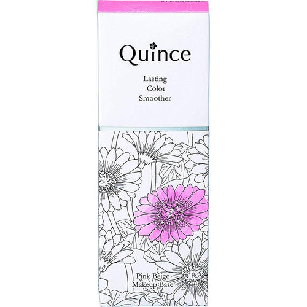 

QUINS LASTING COLOR SMOOER 01 РОЗОВЫЙ БЕЖЕВЫЙ 30г