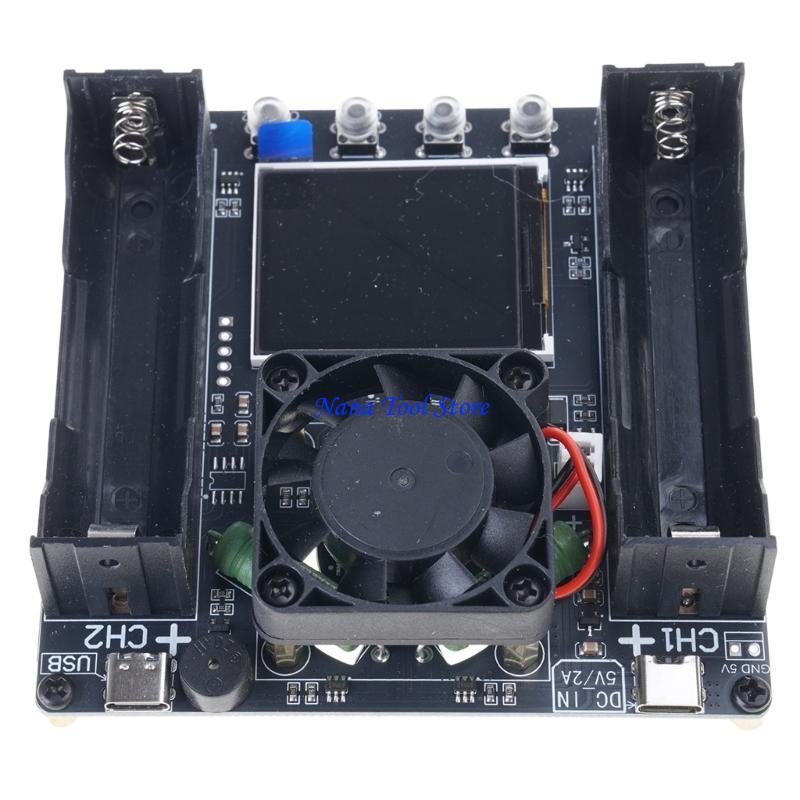 31GJ 2 Channel 18650 Battery Capacity Analyzers With Internal Resistance Measurement Discharge Function History Record