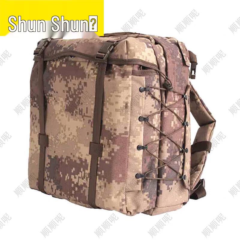 Shunshunne 06 Tactical Training Backpack