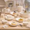 Pure White Nordic Bone China Dinnerware Set