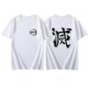 Demon Slayer Cos Anime Short Sleeve TShirt Two Dimensional Mens and Womens Half Sleeve Clothes Summer Sports Popular Top