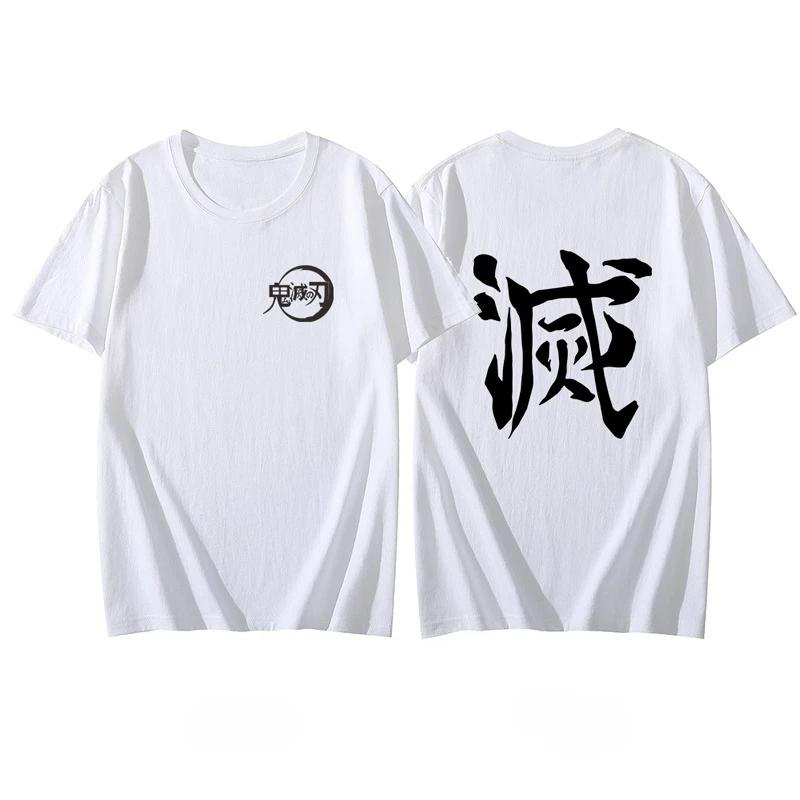 Demon Slayer Cos Anime Short Sleeve TShirt Two Dimensional Mens and Womens Half Sleeve Clothes Summer Sports Popular Top