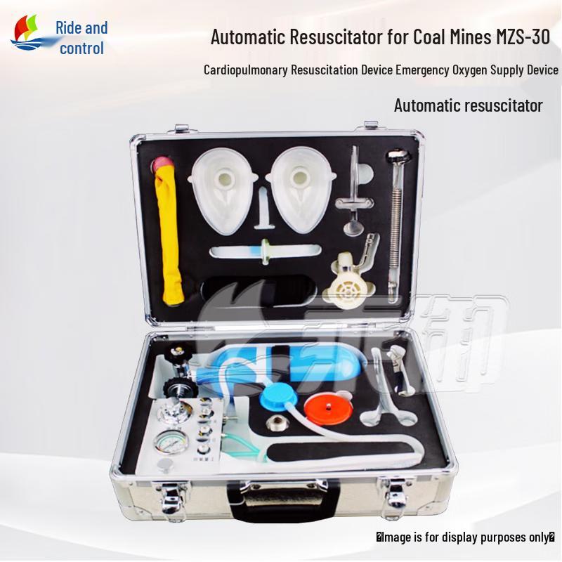 Chengyu MZS-30 Automatic Resuscitator & Emergency Oxygen Device