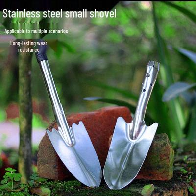 Thickened Stainless Steel Flower Shovel for Outdoor Gardening and Potted Succulents
