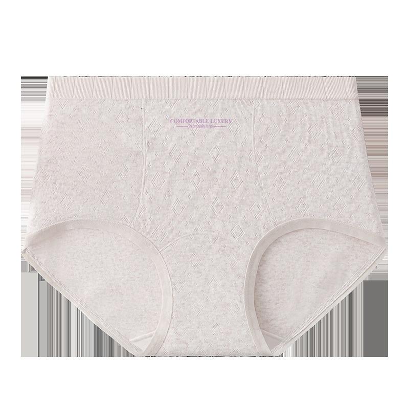 Ladies Spring and Autumn Pure Cotton Abdominal 10A Bacteriostatic Extended Crotch High Waist Briefs