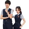 Women's Professional Autumn JK Uniform Vest Set for KTV, Hotel Front Desk, and Waitstaff