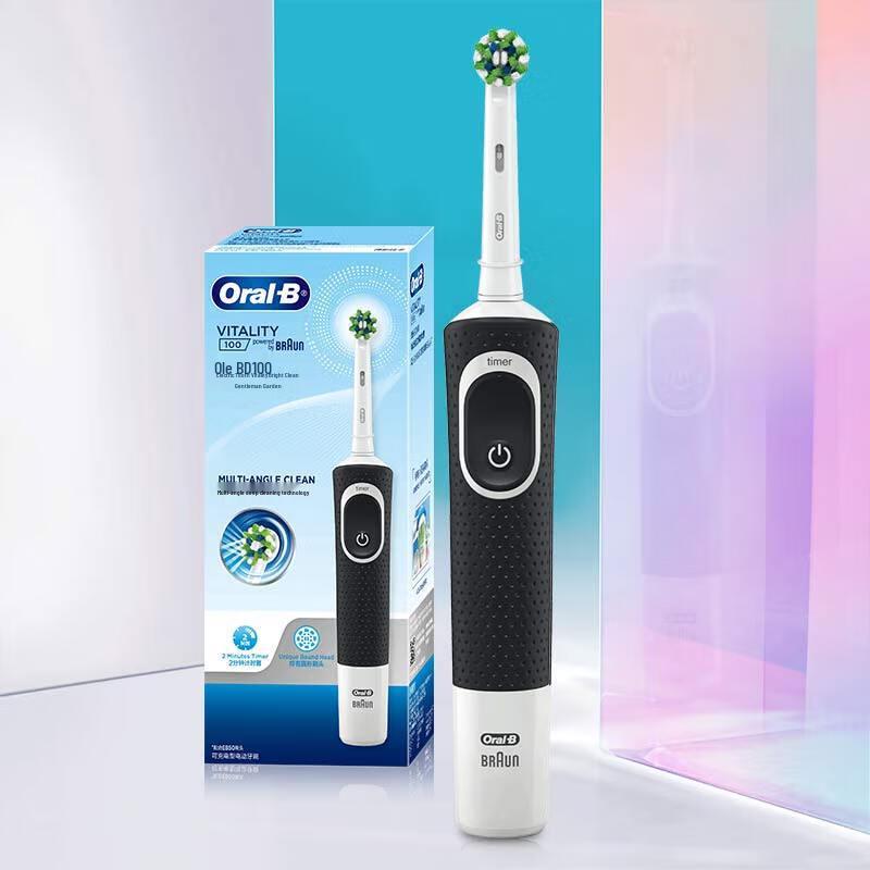 

Oral-B D100 Electric Toothbrush