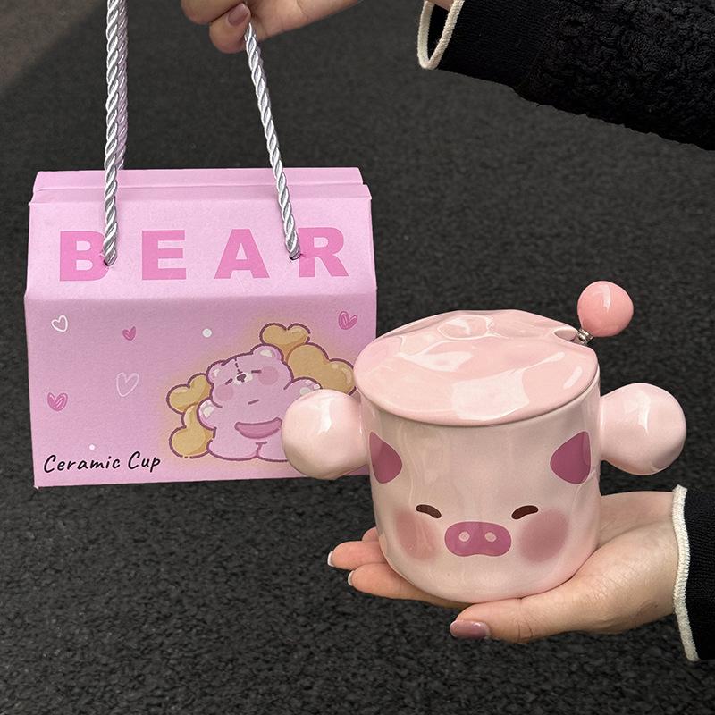 Milk fufu puppy ceramic mug with lid, birthday gift for girls, practical gift for girlfriends, cup souvenir gift box