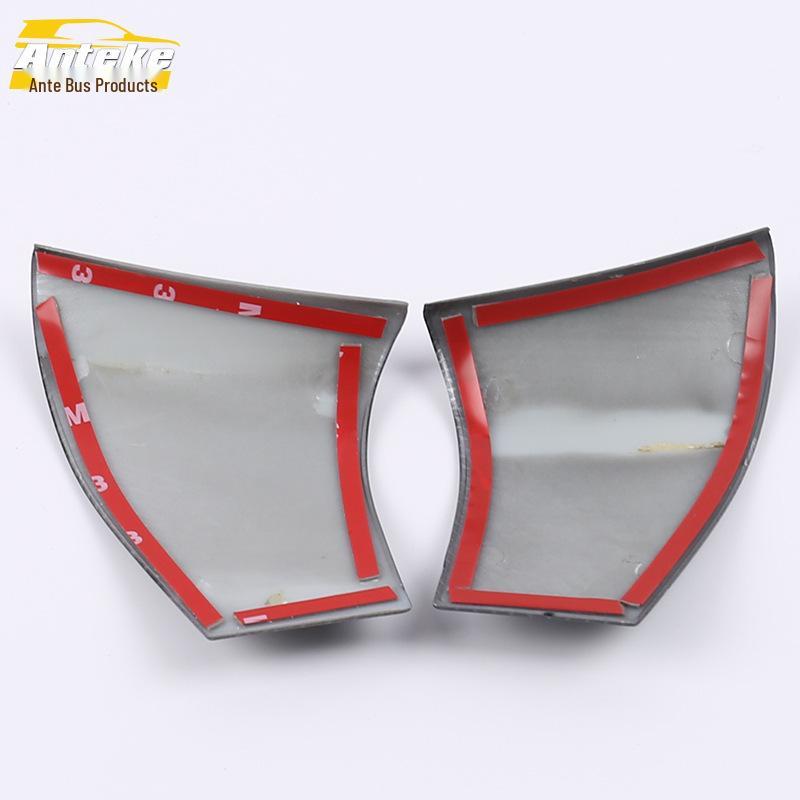 Highlander Gear Shift Trim & Console Accessories for 15 Models