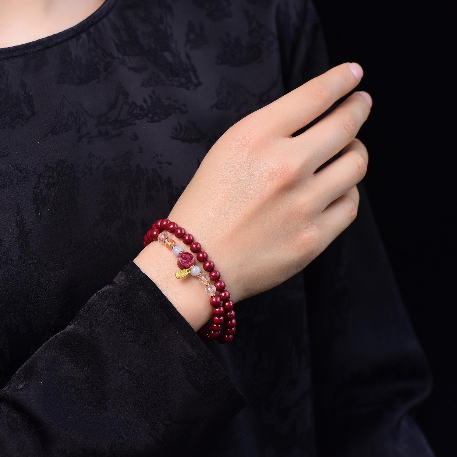 Authentic Cinnabar Wealth  Peace Multi-Circle Bracelet - Unisex High-End DIY Beads Authentic High-Content Cinnabar (75%-80%)