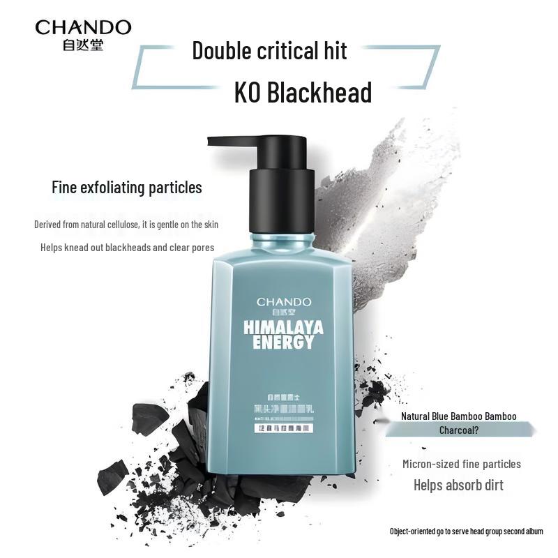 

CHANDO Men s Blackhead Purifying Facial Cleanser