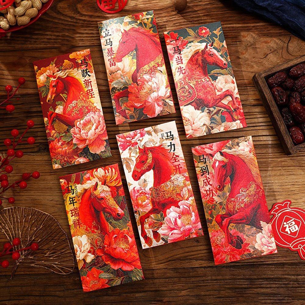 6pcs 2026 Horse Year Lucky Money Pockets Cartoon Spring Festival Envelope  Celebration Event
