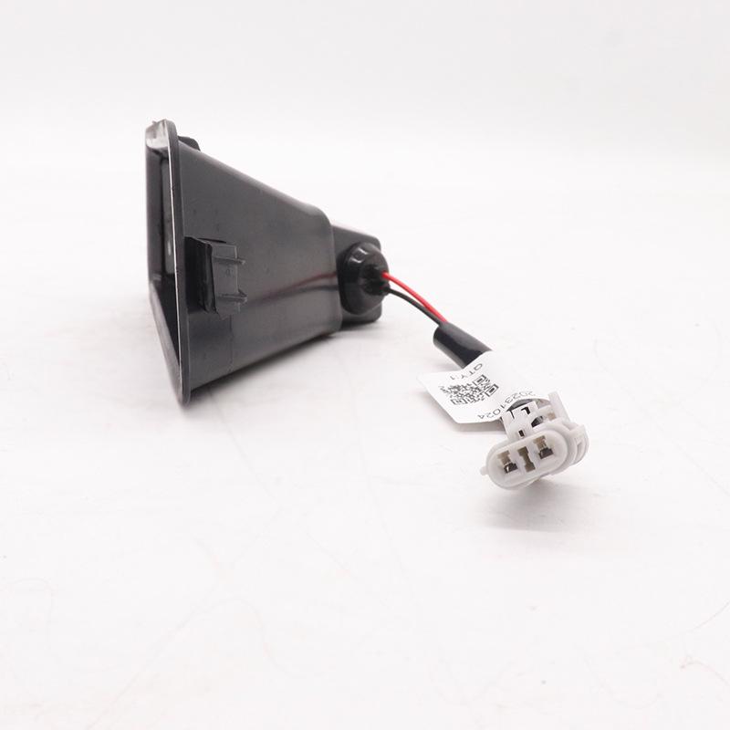 Jiangling Yuhu 3 Rear Bumper and License Plate Light Assembly Accessories Y351.