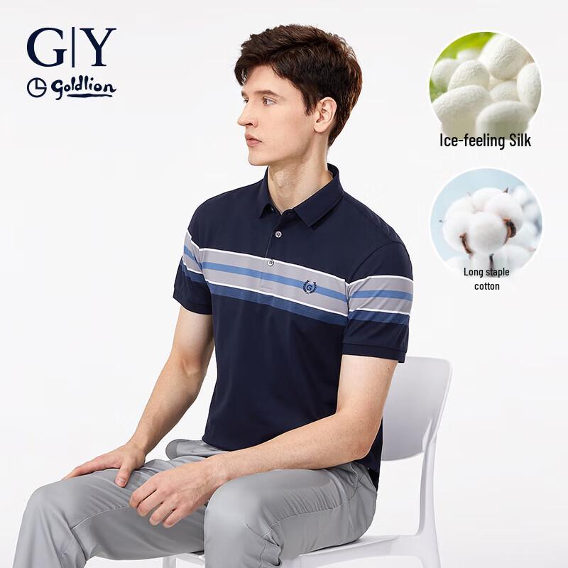 

Goldlion Men s Summer Casual Cool-Touch Polo Shirt 2XL