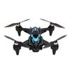 Remote Control Drone Brushless Motor Obstacle Avoidance Intelligent Hovering Trajectory Flying RC Quadcopter with