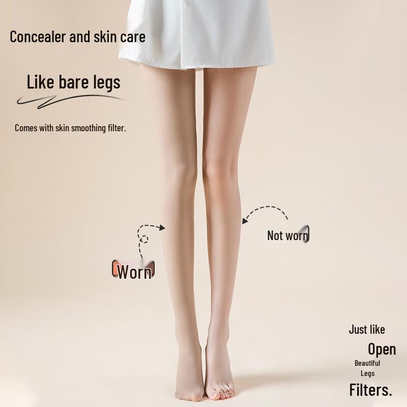 Fenteng High-Waist Tummy Control Bare Leg Illusion Tights